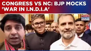 Congress Vs National Conference In Kashmir: BJP Mocks 'War In I.N.D.I.A', Says 'Oppn Has No Vision'