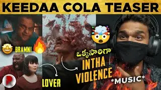 Keedaa Cola Teaser : Reaction : Tharun Bhaskar : RatpacCheck : Keedaa Cola Trailer