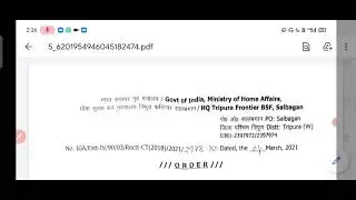 SSC CONSTABLE GD big update about waiting list
