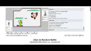 Pokemon Showdown - The Power Of The Swords Dance