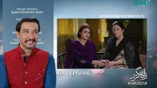 Rahguzar Episode 4 Promo | Rahguzar Episode 4 Teaser | Review