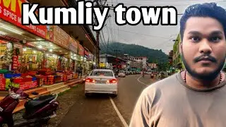 Kumliy Town Kerala | India Ka Sabse Spicy Market Tour 😳🌶️