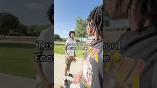Футбольная команда средней школы Техаса: 🤣