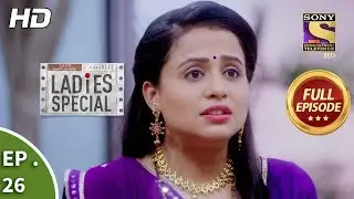 Ladies Special - Ep 26 - Full Episode - 1st January, 2019