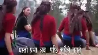 Kyude Thulen || Gurung Song || गुरुङ आदिकवि हर्क बहादुर गुरुङ ||