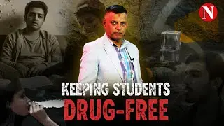 Keeping Students Drug-Free | Narratives