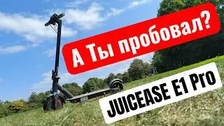 Что за зверь TX01 он же E1 Pro - или самый недорогой электросамокат с Ali ...