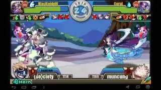 Pet Alliance G.leo vs Gaara , G.Sgr