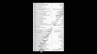 Chemistry 10th guess papers BISE GRW BISE Lahore English medium
