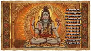 12 Jyotirlinga Names of Shiv Bhagwan | Dwadasha Jyotirlinga Stotram | Powerful Mahadev Bhakti