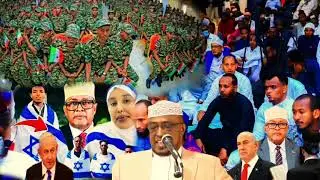 Sh. Dirir oo Ka Hadlaya Halista ku Hoos jirta, Mashruuca Abraham Accords ee Yuhuuddu wado