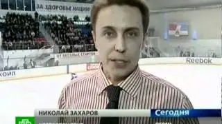 Igroki Lyubitel'skoi ligi po hokkeyu priglasili Putina na match