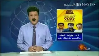 Thalapathi 62 cast and crew