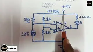 मराठी मध्ये LM324 Opamp Comparator And LDR Circuit.