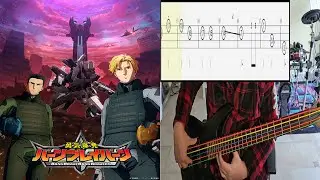 Ryota Suzuki, Yohei Azakami - Souen No Shouzou - Bass Cover With Tab (Bass Only)