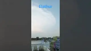 #elathur