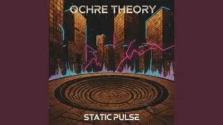 Static Pulse