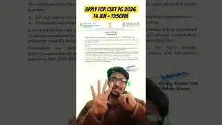 CUET PG 2026 UPDATE || CUET PG Registration 2026 #cuetpg2026