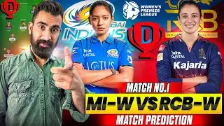 MI-W vs RCB-W Dream11 Team | MI-W vs RCB-W Dream11 Prediction | MI-W vs RCB-W Match Prediction |