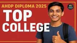 AHDP Diploma 2025 – TOP College List | Best Veterinary Colleges for AHDP Admission