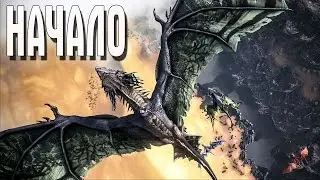 Ark Survival Evolved 2017 ЧАСТЬ 1 НАЧАЛО