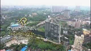 Kapleshwara Residency Dombivli Exterior #1bhk #2bhk #newproperty #newlaunch #propertyindombivli