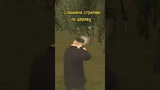 хаха #KS #крп #samp #blackrussiacrmp #гта #gta #BlackRussia #самп