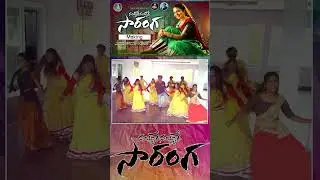 SAYYARE SAYYARE SARANGA NEW FOLK SONGS 2024 | REHARSEL DAY 2