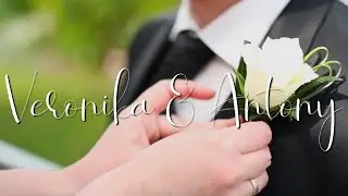 Hochzeitsvideo Veronika & Antony  /Hildesheim Russische Hochzeit 2017