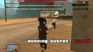 lcn