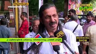 'ലോകം കാറ്റ് നിറച്ച പന്തിന്റെ കൂടെ&rsquo;- പുതിയ പുസ്തകവുമായി പന്ന്യന്&zwj; രവീന്ദ്രന്&zwj;