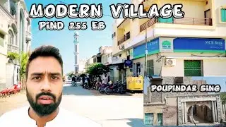 modern village | poor village life in pakistan | documentary | chak 255 Eb |how to be happy |