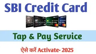 SBI Credit Card Tap And Pay Service Kaise Activate Kare | Activate SBI Tap And Pay Service