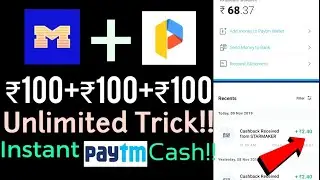 Minijoy Unlimited Trick 2019 | Best No.1 Earning App 2019 | Minijoy Online Script Working 2019