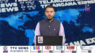 Telangana Express News Bulletins | 18 | January | 2026 | TTV News Channel | Part 1