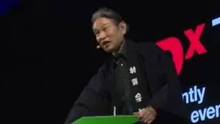Kami Kiri (Paper Cutting) Performance | Imamaru Hayashiya | TEDxTokyo
