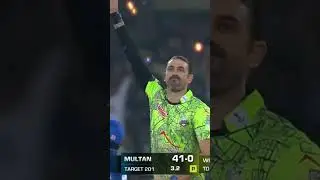 brealtint wicket by wise 💯🤣❤ #cricket #viral #pcb