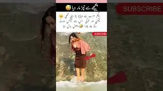 This girl is 45 years old and she is having fun in the water #girls #years #water#having#views#viral