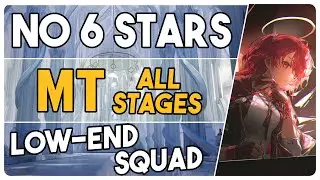 All MT Stages | MT-1 to MT-10 | Low End Squad |【Arknights - アークナイツ】