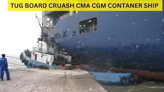 CMA CGM Debussy Accident Will CHANGE Maritime Safety Forever