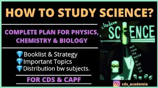 How to prepare CDS Science? | Detailed Strategy| Booklist| Topics and Subtopics| Important Areas|