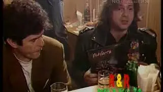 Бар 