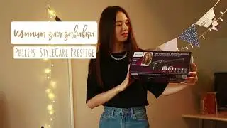 ❤️ЛОКОНЫ ДОМА❤️Автоматическая плойка Philips StyleCare