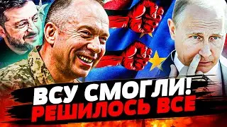 ⚡️В СЕКУНДУ! ВСУ СДЕЛАЛИ НЕВОЗМОЖНОЕ! ОНИ СДАЛИСЬ СОТНЯМИ! НАСТОЯЩИЙ ТРИУМФ УКРАИНЫ| УКРАИНА СЕГОДНЯ