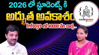 Infosys to Create 40,000 Jobs in 2026 😲 | Big Opportunity for Freshers | SumanTV Shirisha