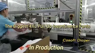 Самые большие утягивающие трусы для недержания 4XL