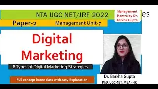 Digital Marketing, 8 Types of Digital Marketing Strategies, marketing , management, by Barkha Mam