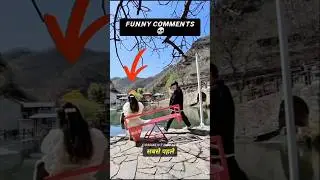 funny comments pt 35 💀 |#funny #funnycomments #comedy #shorts