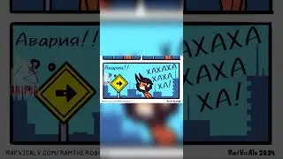 Настоящий злодей! #Anifur #shorts #furry #video
