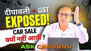 सब तिकड़म fail हो गई car Sales Oct 2025 🔥 Top 25 Cars 🇮🇳 Ask CARGURU 